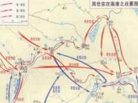 沈阳惠洱通健康管理有限公司