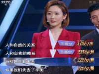 沈阳惠洱通健康管理有限公司