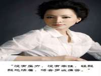 沈阳惠洱通健康管理有限公司