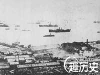 沈阳惠洱通健康管理有限公司