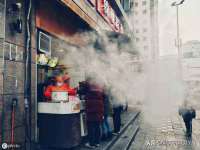 沈阳惠洱通健康管理有限公司