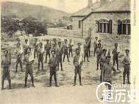 沈阳惠洱通健康管理有限公司