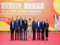 沈阳惠洱通健康管理有限公司