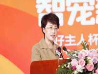 沈阳惠洱通健康管理有限公司