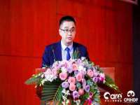 沈阳惠洱通健康管理有限公司