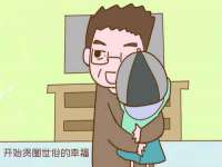 沈阳惠洱通健康管理有限公司