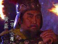 沈阳惠洱通健康管理有限公司