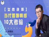 沈阳惠洱通健康管理有限公司