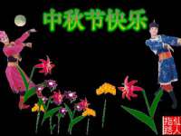 沈阳惠洱通健康管理有限公司