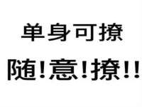 沈阳惠洱通健康管理有限公司