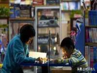 沈阳惠洱通健康管理有限公司