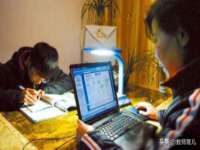 沈阳惠洱通健康管理有限公司
