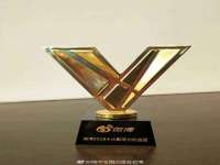 沈阳惠洱通健康管理有限公司
