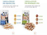 沈阳惠洱通健康管理有限公司
