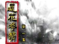 沈阳惠洱通健康管理有限公司