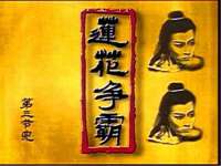 沈阳惠洱通健康管理有限公司