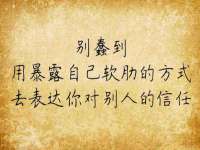 沈阳惠洱通健康管理有限公司