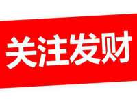 沈阳惠洱通健康管理有限公司