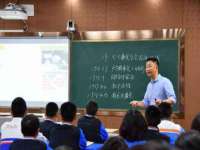沈阳惠洱通健康管理有限公司