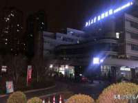 沈阳惠洱通健康管理有限公司