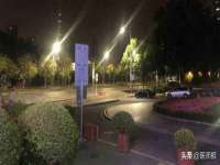 沈阳惠洱通健康管理有限公司