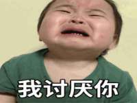 沈阳惠洱通健康管理有限公司