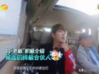 沈阳惠洱通健康管理有限公司
