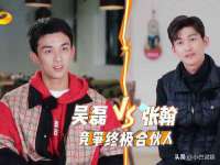 沈阳惠洱通健康管理有限公司