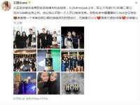沈阳惠洱通健康管理有限公司