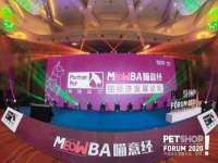 沈阳惠洱通健康管理有限公司
