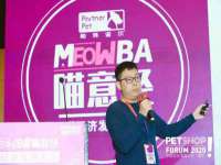 沈阳惠洱通健康管理有限公司