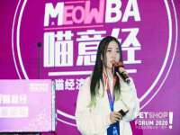 沈阳惠洱通健康管理有限公司
