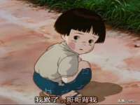 沈阳惠洱通健康管理有限公司