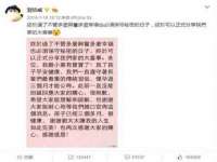 沈阳惠洱通健康管理有限公司