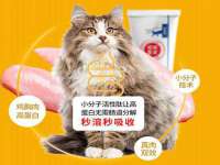 沈阳惠洱通健康管理有限公司