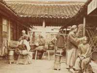 沈阳惠洱通健康管理有限公司