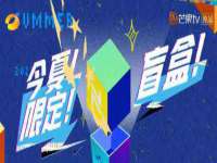 沈阳惠洱通健康管理有限公司
