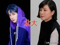 沈阳惠洱通健康管理有限公司