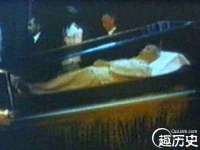 沈阳惠洱通健康管理有限公司