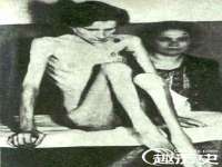 沈阳惠洱通健康管理有限公司