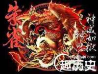 沈阳惠洱通健康管理有限公司