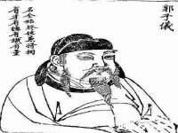 沈阳惠洱通健康管理有限公司