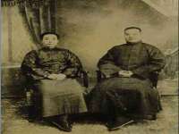 沈阳惠洱通健康管理有限公司