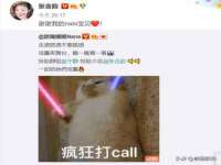 沈阳惠洱通健康管理有限公司