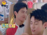 沈阳惠洱通健康管理有限公司