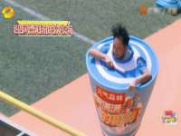 沈阳惠洱通健康管理有限公司