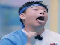 沈阳惠洱通健康管理有限公司