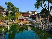 沈阳惠洱通健康管理有限公司