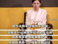 沈阳惠洱通健康管理有限公司