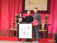 沈阳惠洱通健康管理有限公司